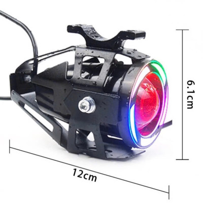 Đèn Trợ Sáng Chất Lượng Cao: U7 LED Ngũ Sắc - Độ Xe Cực Đẹp, Chống Nước, Phụ Kiện Đồ Chơi Xe Máy Đẳng Cấp