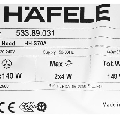 Máy hút mùi âm tủ Hafele HH-S70A (533.89.031) - Hàng chính hãng