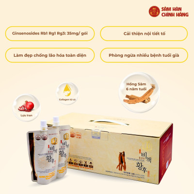 Hồng sâm hoàng hậu (120ml x 20 túi) – Daedong