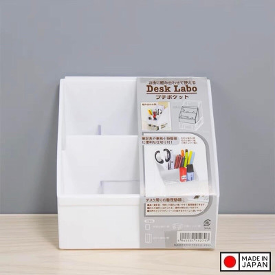 [CHÍNH HÃNG] Khay đựng đồ đa dụng 2 ngăn Yamada Desk Labo - Hàng nội địa Nhật Bản | Made in Japan