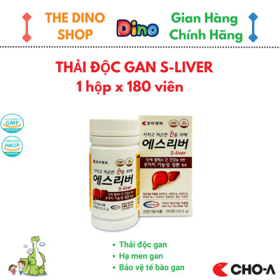 Combo 2 Hộp Thực Phẩm Bảo Vệ Gan S-Liver Thanh Nhiệt Giải Độc (2 Hộp X 180 Viên)