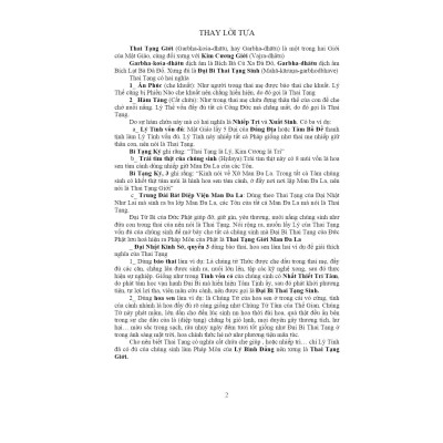 Sách - Thai Tạng Giới Man Đà La - Văn Thành Book