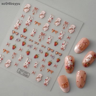 Sticker Dán Móng 5D Sticker Lụa Cao Cấp 5D Miếng Giấy Dán Móng Tay Làm Nail Nữ Women