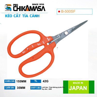 Kéo cắt nho cao cấp Nhật Bản Chikamasa B-500SF
