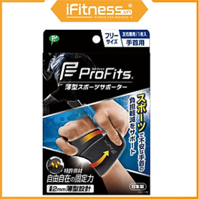 Băng quấn bảo vệ cổ tay Profits