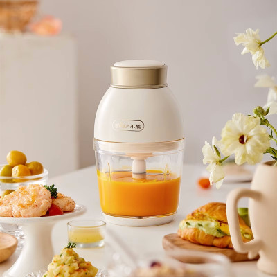 Máy Xay Thực Phẩm Bear QSJ-D02Q1 Xay Cực Êm 0.6L - Hàng Nhập Khẩu