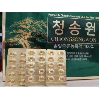 Tinh Dầu Thông Cheongsongwon