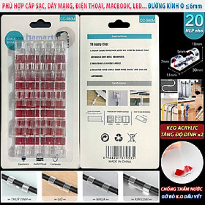 Nẹp Đi Dây Điện Dán Tường CC-980M Sắp Xếp Decor Bàn Làm Việc Cài Dây Cáp Keo Acrylic Siêu Dính