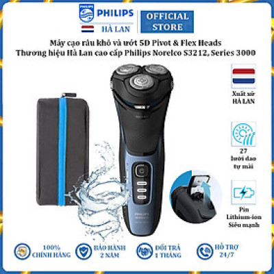 Máy cạo râu khô và ướt 5D Pivot & Flex Heads Philips Norelco S3212 cao cấp - Hàng Chính Hãng