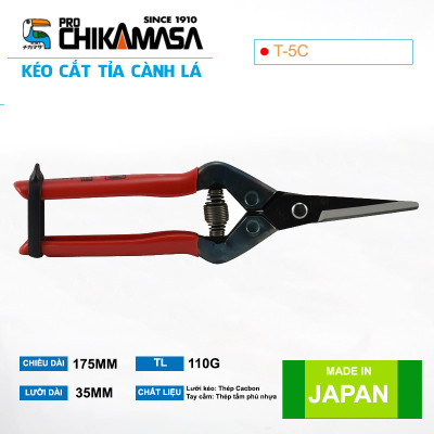 Kéo tỉa cành cao cấp Nhật Bản Chikamasa T-5C chiều dài lưỡi 35mm - lưỡi thép không gỉ chất lượng cao siêu bén - Cắt ngọt, không bám dính, liền sẹo nhanh
