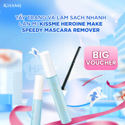 Mascara Tẩy Trang Mắt Kissme Heroine Make (7.3 mL)
