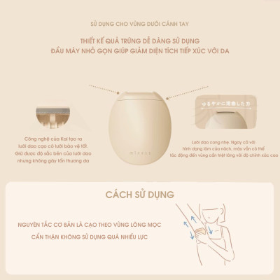 Dao Cạo Vùng Dưới Cánh Tay Kai Miness GA-0133 (1 Hộp 1 Cái)