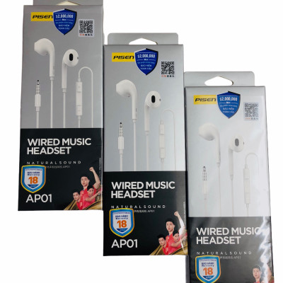 Tai nghe Pisen EarPhone AP01 (3.5mm, 1.2m, TPE )  ngẫu nhiên _ Hàng chính hãng