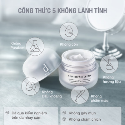 Kem dưỡng phục hồi da d Program Skin Repair cream 45g