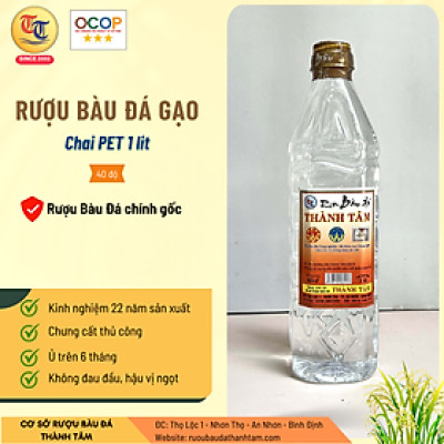 Đặc Sản Bình Định - Rượu Bàu Đá Thành Tâm Chai Pet 1 Lit - OCOP 3 Sao