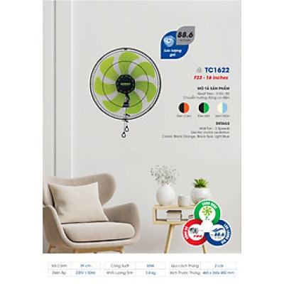 Combo 2 cây Quạt Treo 2 Dây Senko F23 TC1622 ( 1 thùng / 2 cây ) - Màu ngẫu nhiên - Hàng Chính Hãng