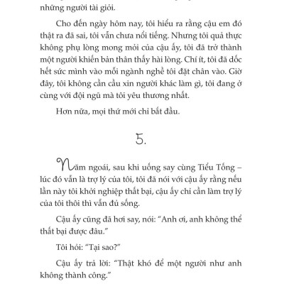 Hẹn Ngày Ta Gặp Nhau Ở Đỉnh Cao