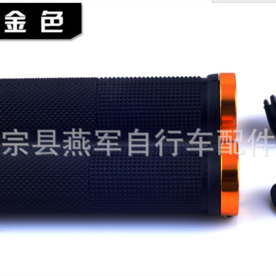 Đôi tay nắm xe đạp có 2 đầu khóa chắc chắn