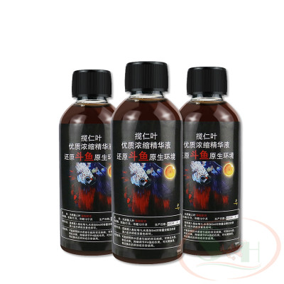 Dung dịch nước đen lá bàng cô đặc black water xử lý bệnh dưỡng cá tép giảm stress