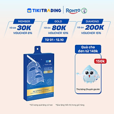 Hộp mặt nạ dưỡng trắng chuyên sâu Hada Labo Premium Whitening Serum Mask 115g (hộp 5 miếng x 23g/ miếng)