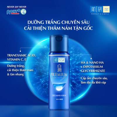 Dung dịch dưỡng trắng cao cấp, cải thiện thâm nám, tàn nhang Hada Labo Shirojyun Premium Whitening Lotion 170ml