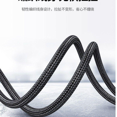 Ugreen UG20244AV182TK 2M Màu đen Cáp âm thanh 3.5 sang Xlr - HÀNG CHÍNH HÃNG