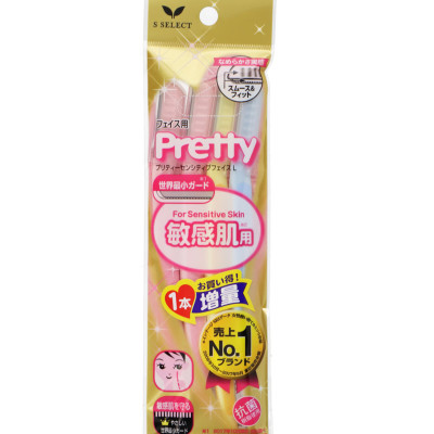 DAO CẠO LÔNG MẶT CHO DA NHẠY CẢM S SELECT PRO USE