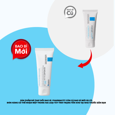 Kem dưỡng giúp làm dịu da La Roche-Posay Cicaplast Baume B5 Soothing Repairing Balm (40ml)