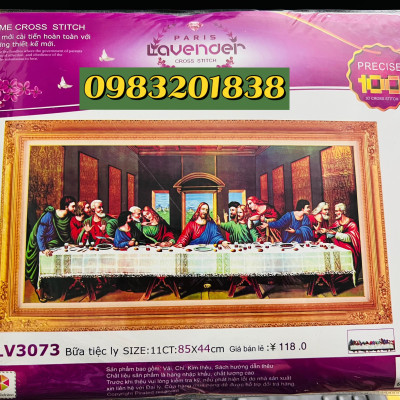 Tranh thêu chữ thập Bữa tiệc ly LV3073, kích thước 85 x 44 cm