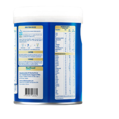 Sữa bột Nutifood Growplus+ loại 2+ hỗ trợ tiêu hóa từ 2 tuổi trở lên 800g