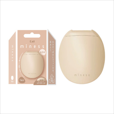 Dao Cạo Vùng Dưới Cánh Tay Kai Miness GA-0133 (1 Hộp 1 Cái)