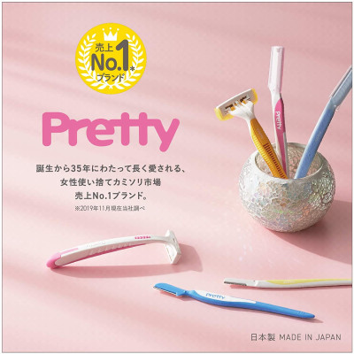 Set 06 dao tỉa lông mày dành cho nữ Kai Pretty size XL, kích thước sản phẩm nhỏ gọn, giúp mọi người sử dụng dễ dàng, có thể mang theo bên mình - nội địa Nhật Bản 