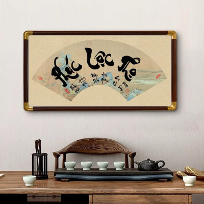 Khung treo tranh thuỷ mặc, thư pháp trang nhã, phù hợp thẩm mỹ