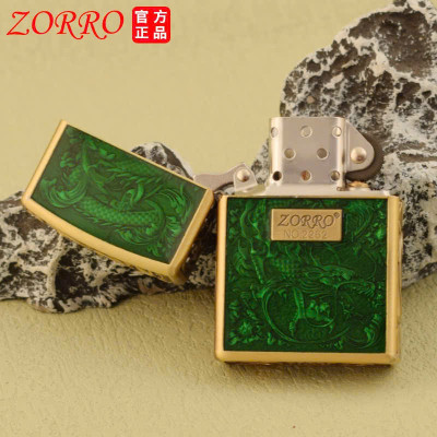 Vỏ Hộp Quẹt, Bật lửa Zorro Cao Cấp Họa Tiết Rồng Xanh Lục Bảo
