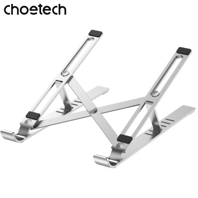 Giá đỡ laptop tản nhiệt gấp gọn Choetech H045 cho máy từ 11 đến 15 inch (Hàng chính hãng)