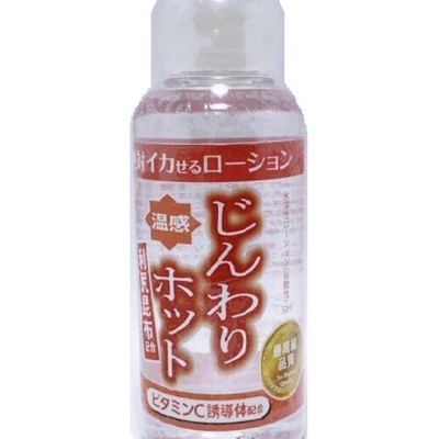 Gel Bôi Trơn Nóng Ấm Vibebar Lotion Hot – Giảm Khô Rát, Dưỡng Ẩm Tự Nhiên Kèm BCS Sagami