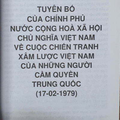 Chiến tranh biên giới 1979 - KÝ SỰ MỘT THỜI 1979 - BÁO QUÂN ĐỘI NHÂN DÂN - TRẦN ĐÌNH BÁ