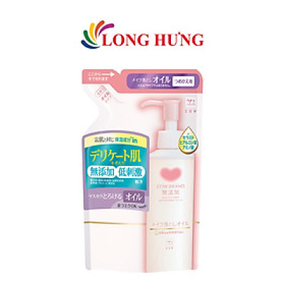 Dầu tẩy trang Cow Additive Free Cleansing Oil (130ml/150ml) - Hàng chính hãng