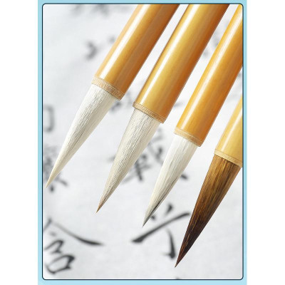 Bút lông Bạch Vân thư pháp, vẽ thuỷ mặc màu nước