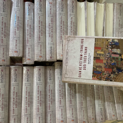 Quan hệ Việt Nam - Trung Hoa dưới triều Thanh