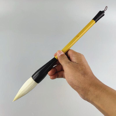 Bút lông sáng tác thư pháp đại tự, vẽ thuỷ mặc dương hào, kiêm hào cỡ lớn