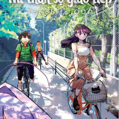 Sách - Combo Manga - Komi - Nữ Thần Sợ Giao Tiếp: Tập 11 - 20 (Bộ 10 Tập)