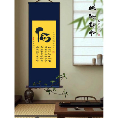 Tranh chữ thư pháp Lưu Thanh Hải trên biểu bồi lụa & giấy chuyên dụng, tranh chữ nghệ thuật Việt Nam