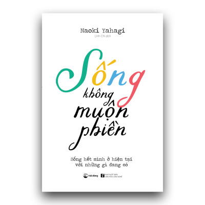 Combo Sao chúng ta lại ngủ + Sống không muộn phiền