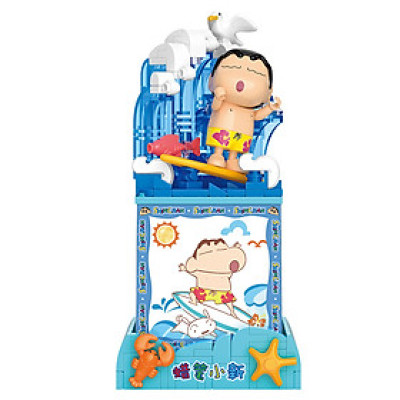 Đồ chơi - BALODY - 21275-2 Bộ xếp hình Crayon Shin-chan - Lướt sóng mùa hè (192 chi tiết) (KT 10x10x12.5cm)