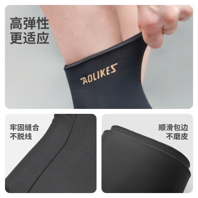 Cổ Chân chườm nóng - lạnh, 2 chế độ sử dụng, cho cơ khớp khuỷu AL3703