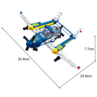 Đồ Chơi Lắp Ráp Máy Bay Trinh Sát - Po.lic.e Helicopter 7029 (213 Mảnh Ghép)