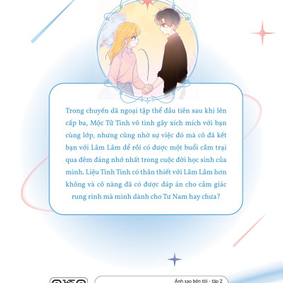 Ánh Sao Bên Tôi - Tập 2 - Bản Quyền