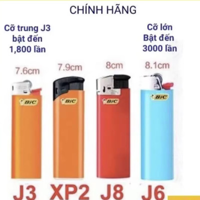 Hộp 50cái Quẹt Bic J6 size To chính hãng Pháp