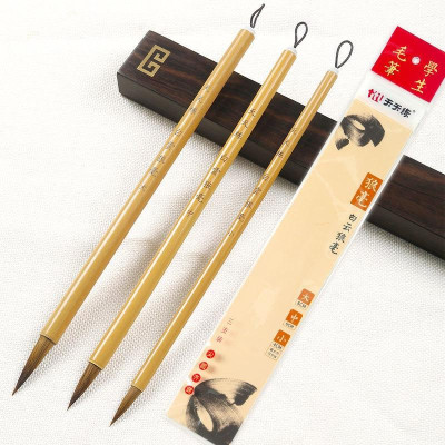 Bút lông Bạch Vân thư pháp, vẽ thuỷ mặc màu nước